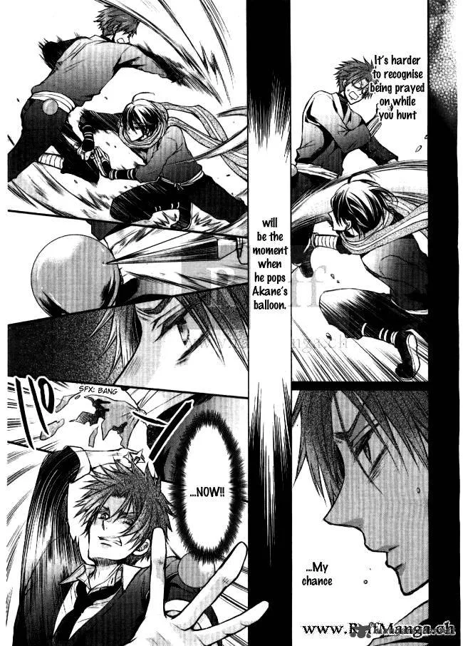 Shinobi Shijuusou Chapter 2 page 33