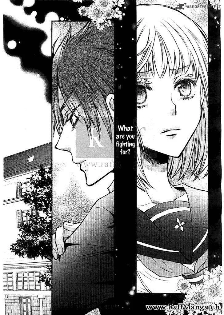 Shinobi Shijuusou Chapter 2 page 27