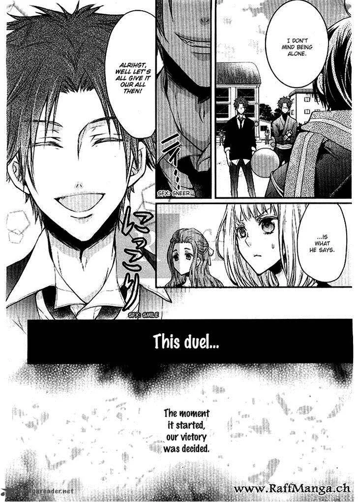 Shinobi Shijuusou Chapter 2 page 16