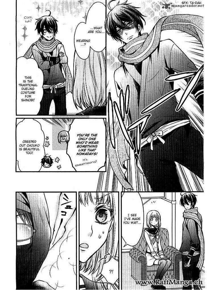 Shinobi Shijuusou Chapter 2 page 12