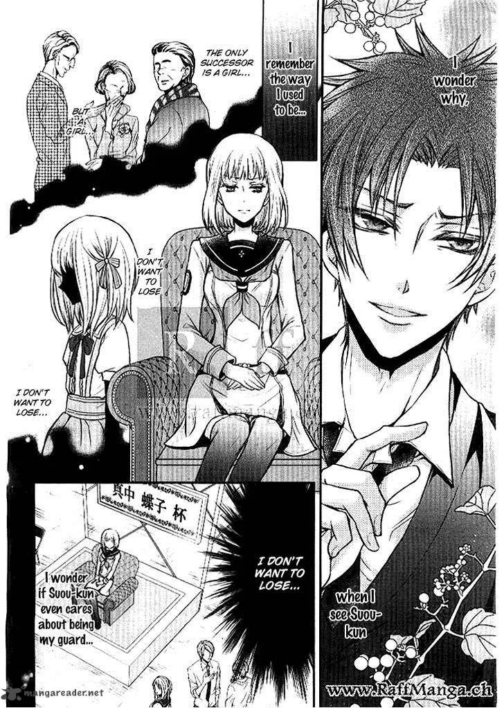 Shinobi Shijuusou Chapter 2 page 26