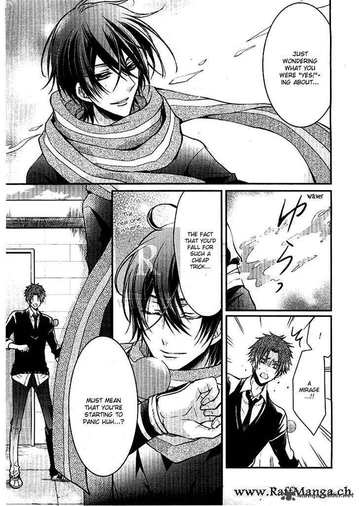 Shinobi Shijuusou Chapter 2 page 35