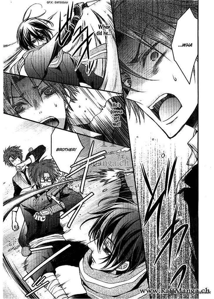 Shinobi Shijuusou Chapter 2 page 31