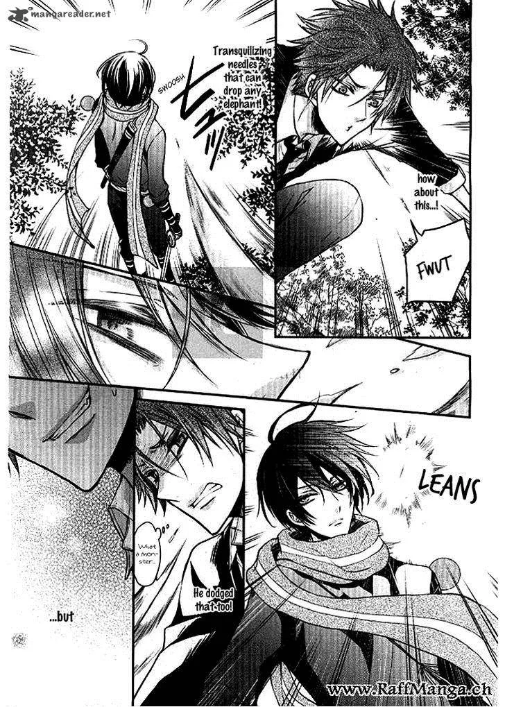 Shinobi Shijuusou Chapter 2 page 21