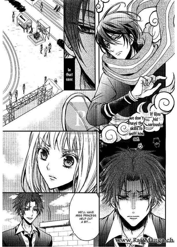 Shinobi Shijuusou Chapter 2 page 29