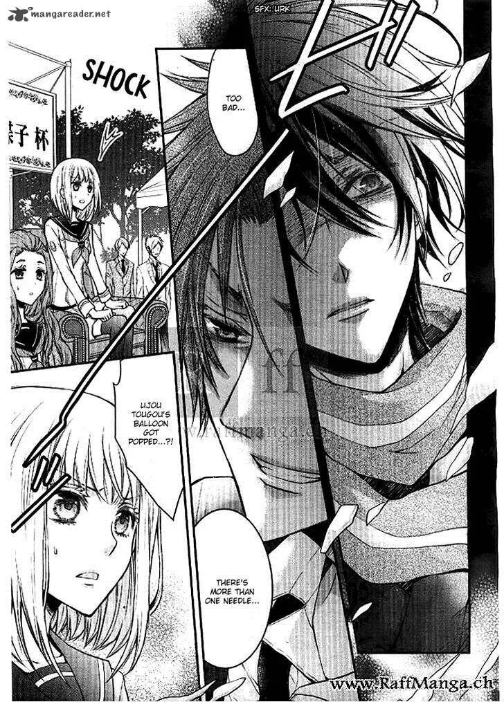 Shinobi Shijuusou Chapter 2 page 23