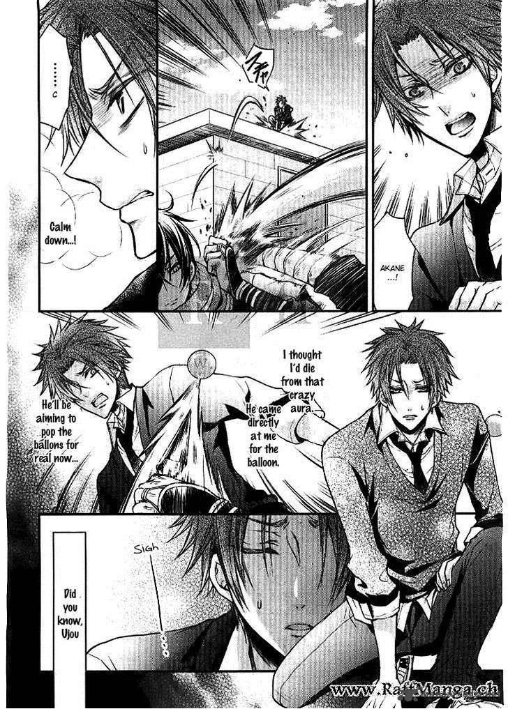 Shinobi Shijuusou Chapter 2 page 32