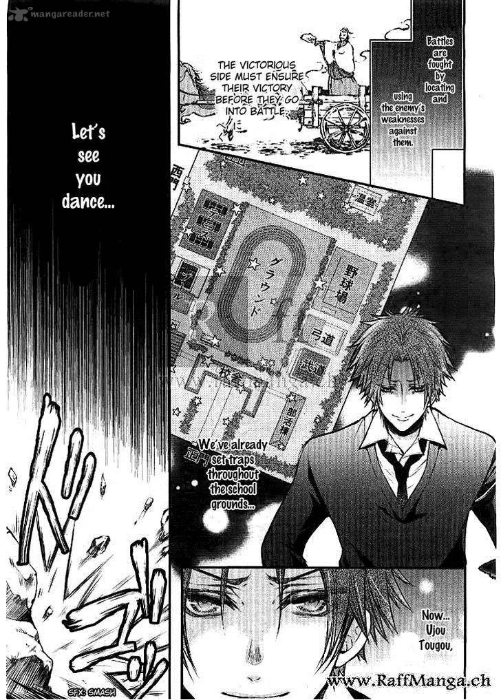 Shinobi Shijuusou Chapter 2 page 17