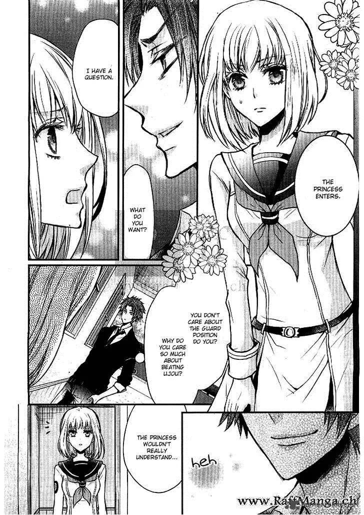 Shinobi Shijuusou Chapter 2 page 40
