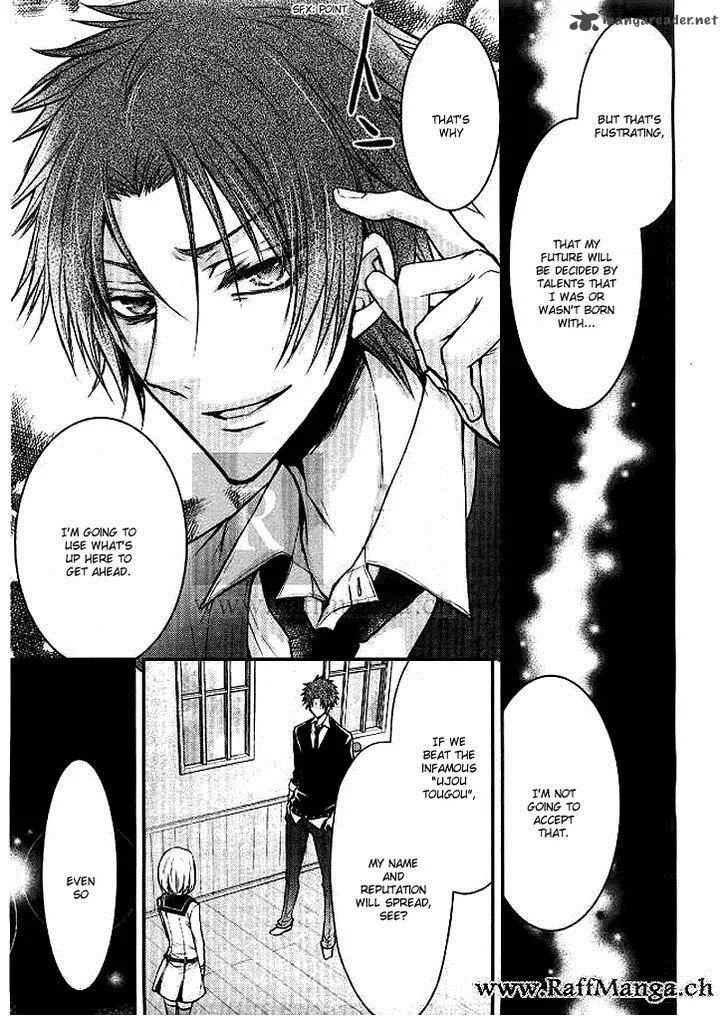 Shinobi Shijuusou Chapter 2 page 43