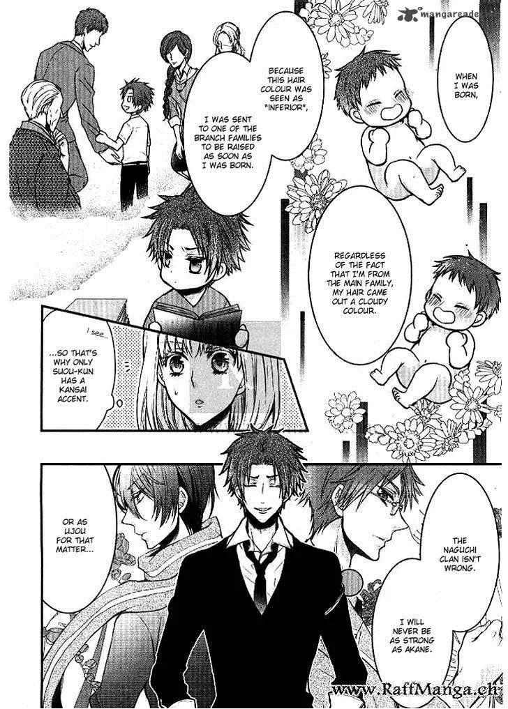 Shinobi Shijuusou Chapter 2 page 42
