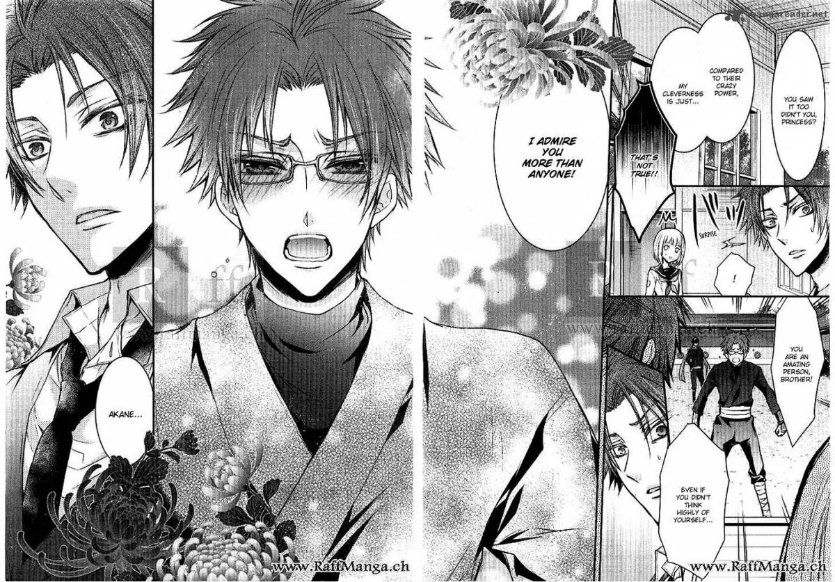 Shinobi Shijuusou Chapter 2 page 44