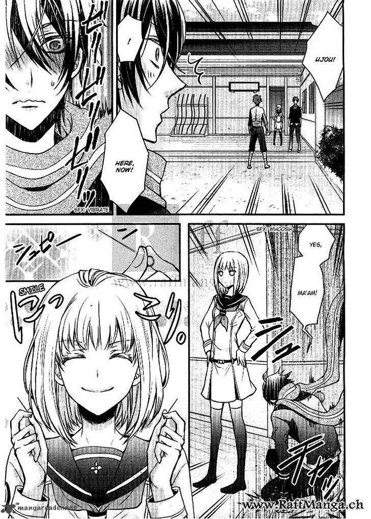 Shinobi Shijuusou Chapter 2 page 46
