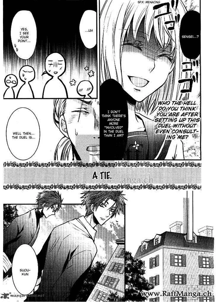 Shinobi Shijuusou Chapter 2 page 48