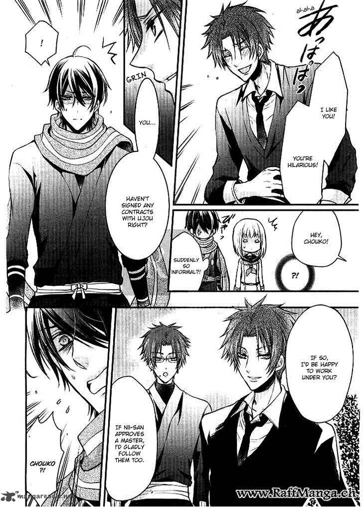 Shinobi Shijuusou Chapter 2 page 52