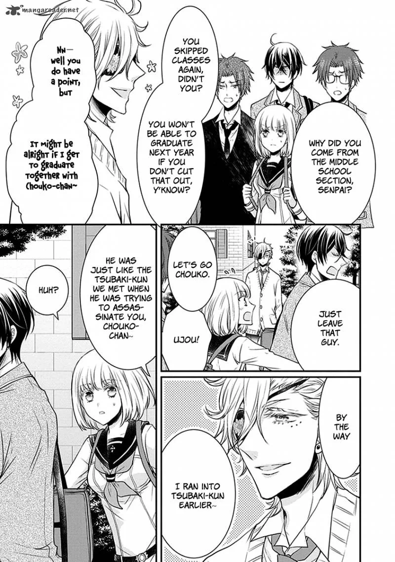 Shinobi Shijuusou Chapter 20 page 4