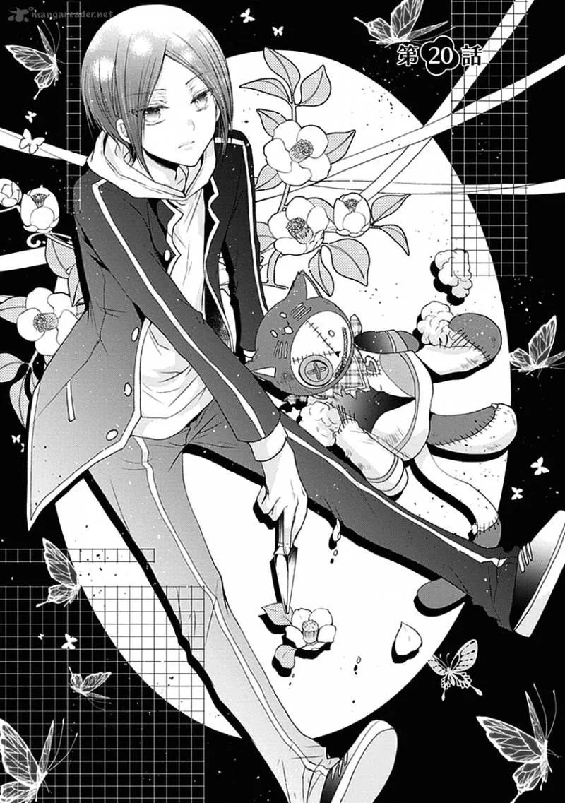 Shinobi Shijuusou Chapter 20 page 2