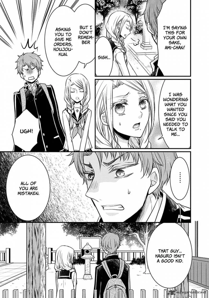Shinobi Shijuusou Chapter 20 page 6