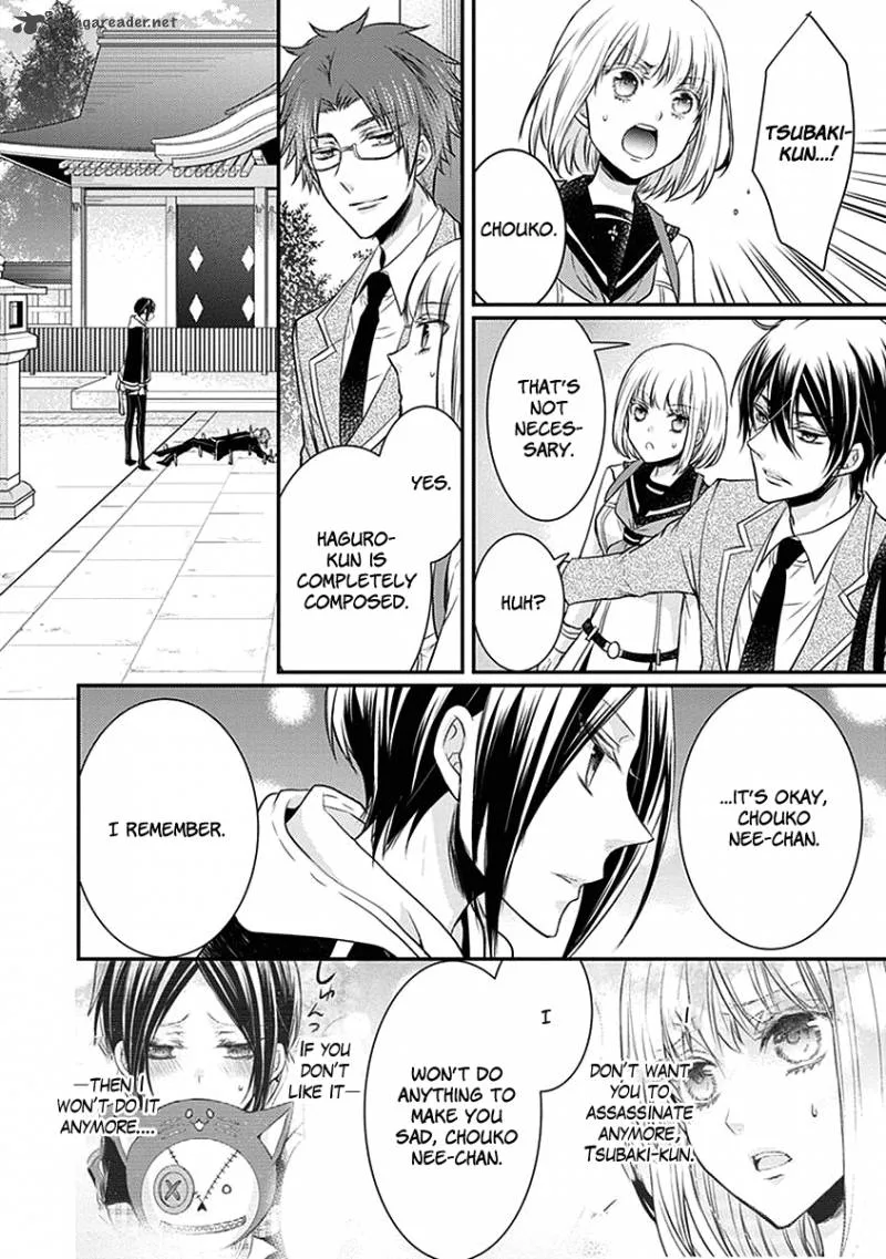 Shinobi Shijuusou Chapter 20 page 21