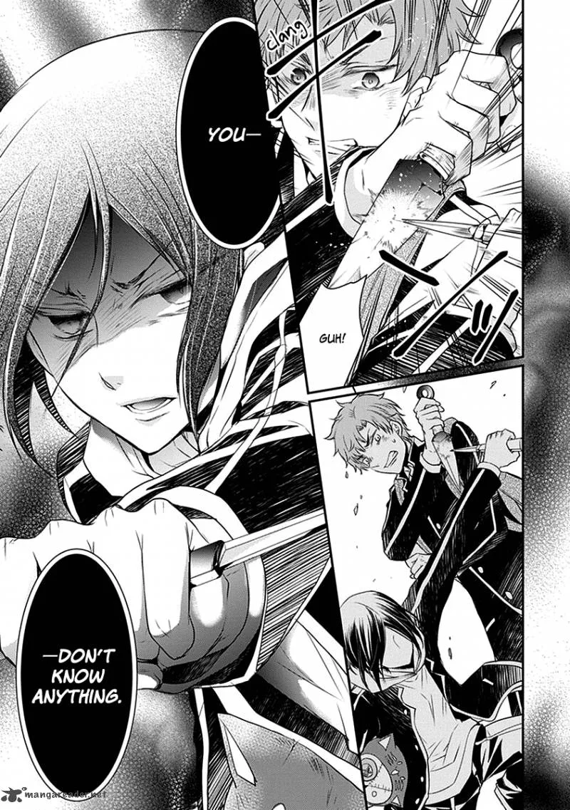Shinobi Shijuusou Chapter 20 page 12
