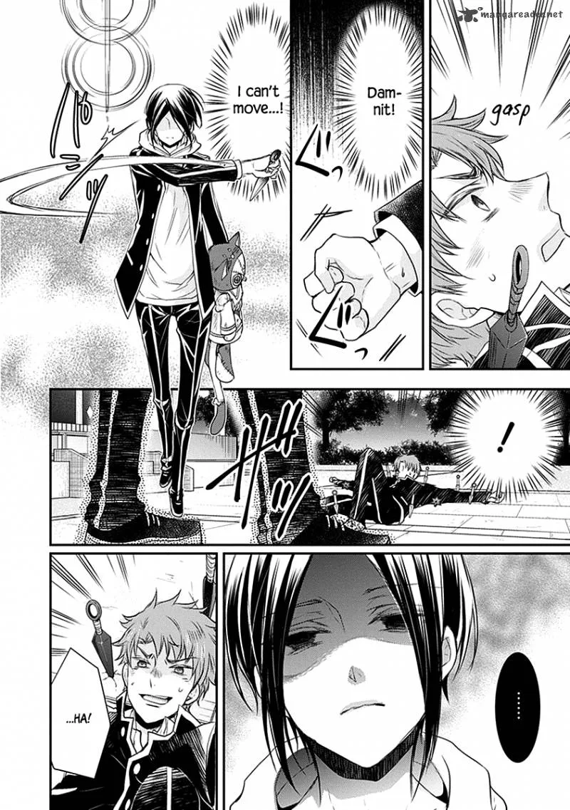 Shinobi Shijuusou Chapter 20 page 17