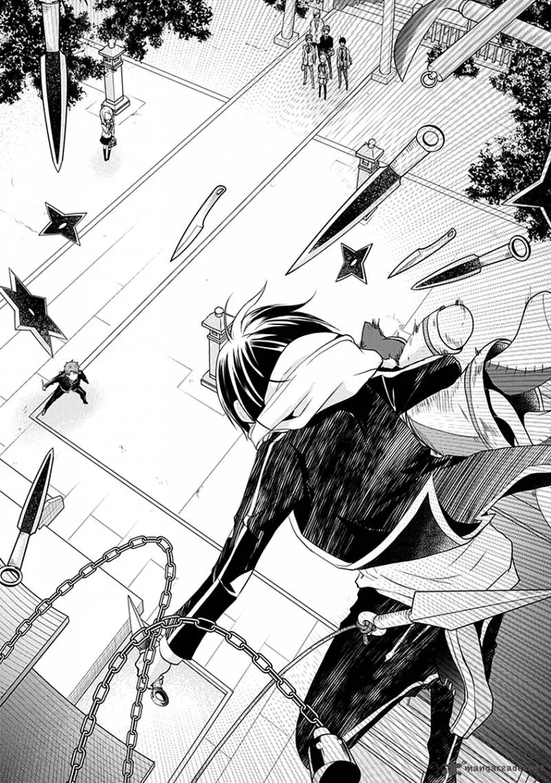 Shinobi Shijuusou Chapter 20 page 14