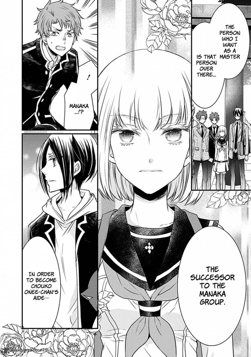 Shinobi Shijuusou Chapter 20 page 35