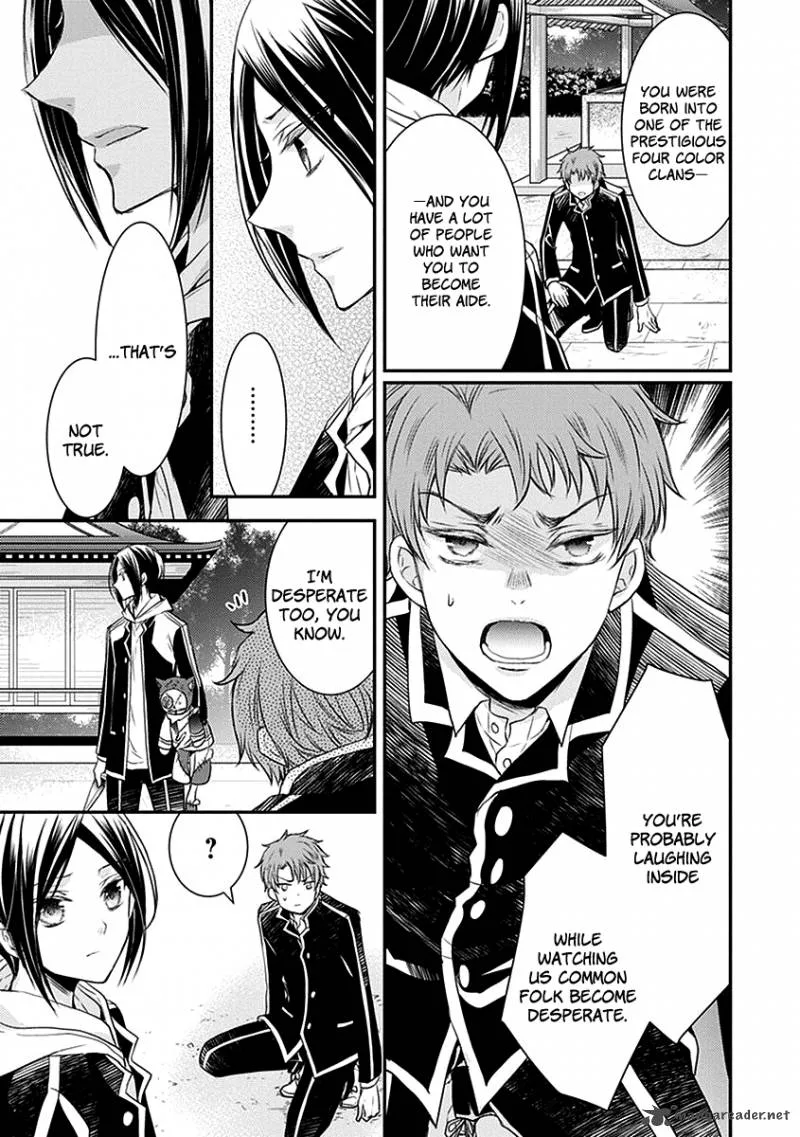 Shinobi Shijuusou Chapter 20 page 34