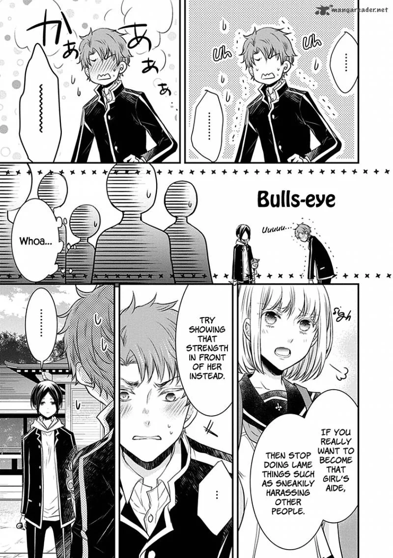 Shinobi Shijuusou Chapter 20 page 28