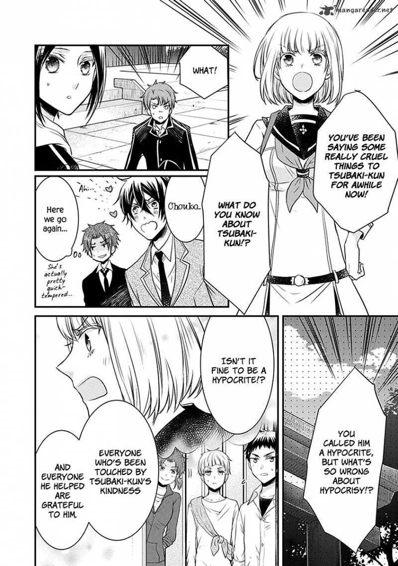 Shinobi Shijuusou Chapter 20 page 25