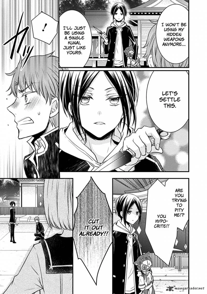 Shinobi Shijuusou Chapter 20 page 24