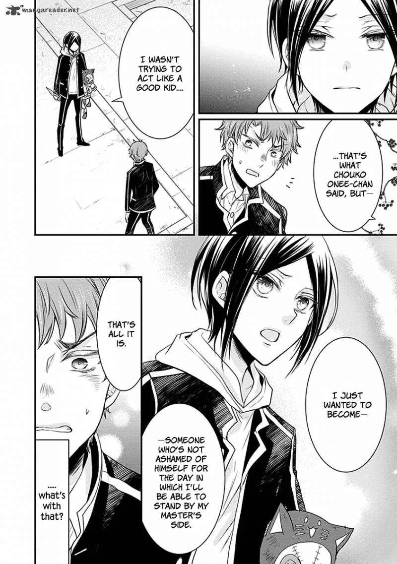 Shinobi Shijuusou Chapter 20 page 29