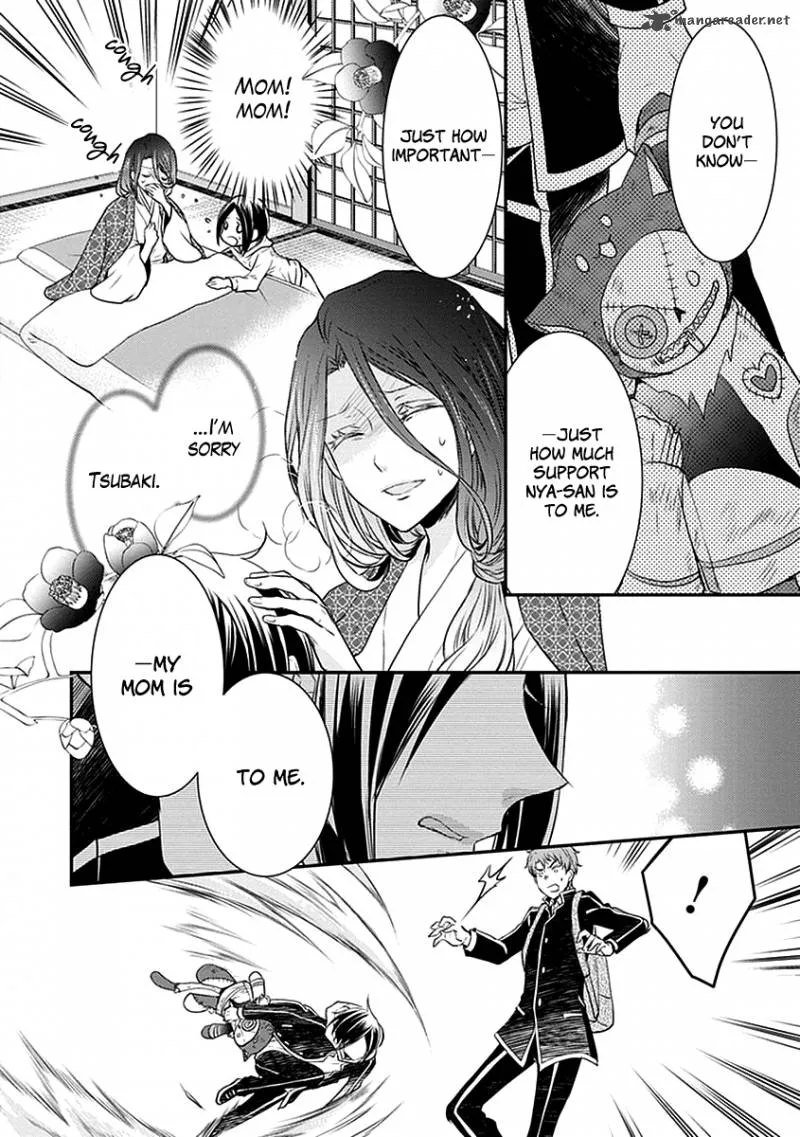 Shinobi Shijuusou Chapter 20 page 11