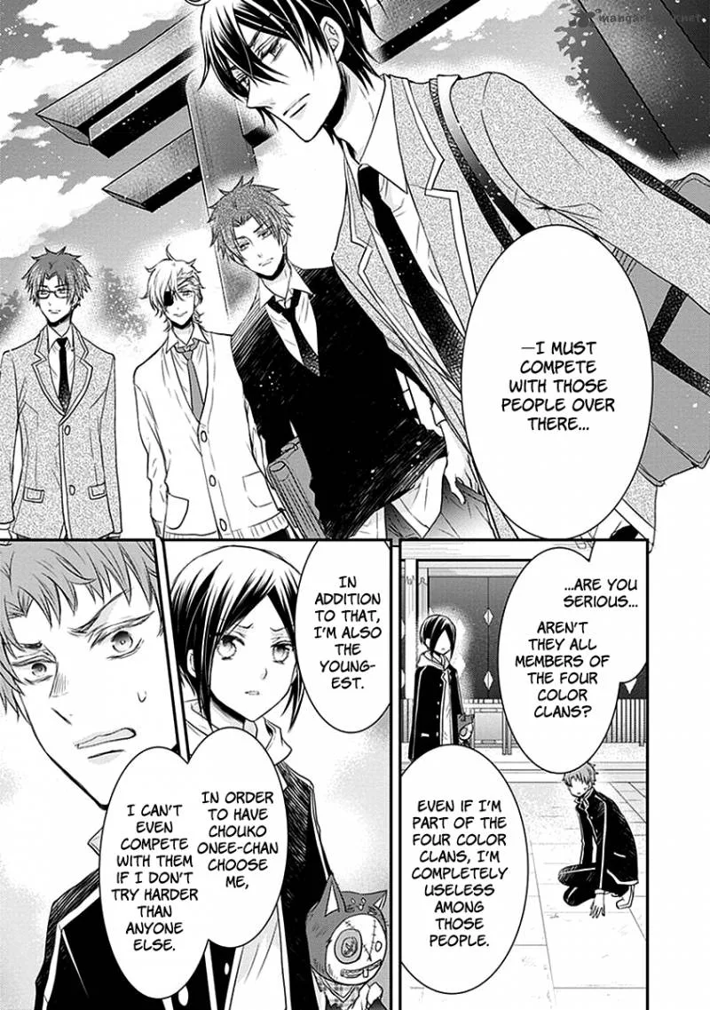Shinobi Shijuusou Chapter 20 page 36