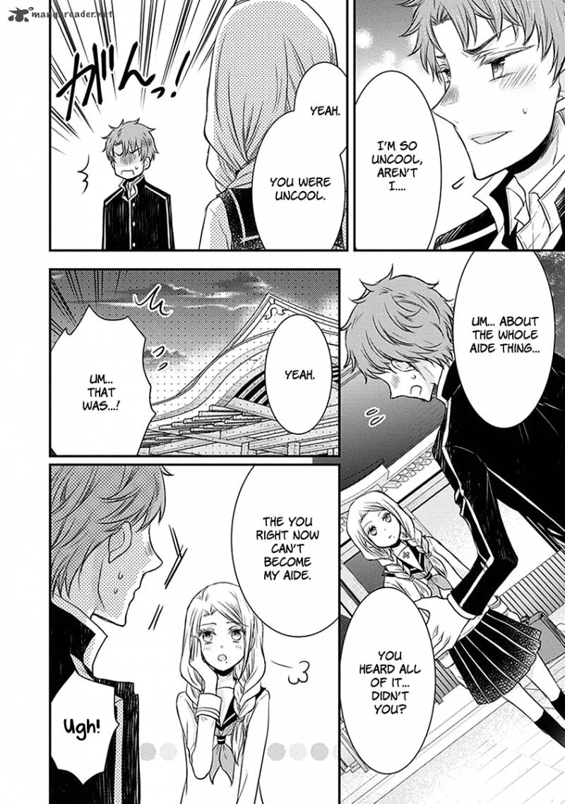 Shinobi Shijuusou Chapter 20 page 39