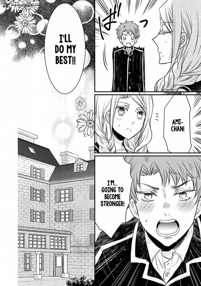 Shinobi Shijuusou Chapter 20 page 41