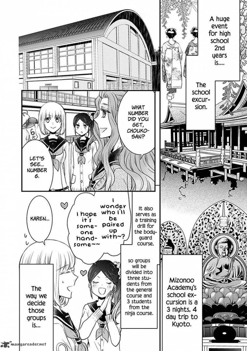 Shinobi Shijuusou Chapter 21 page 6