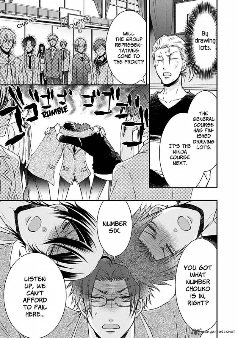 Shinobi Shijuusou Chapter 21 page 7