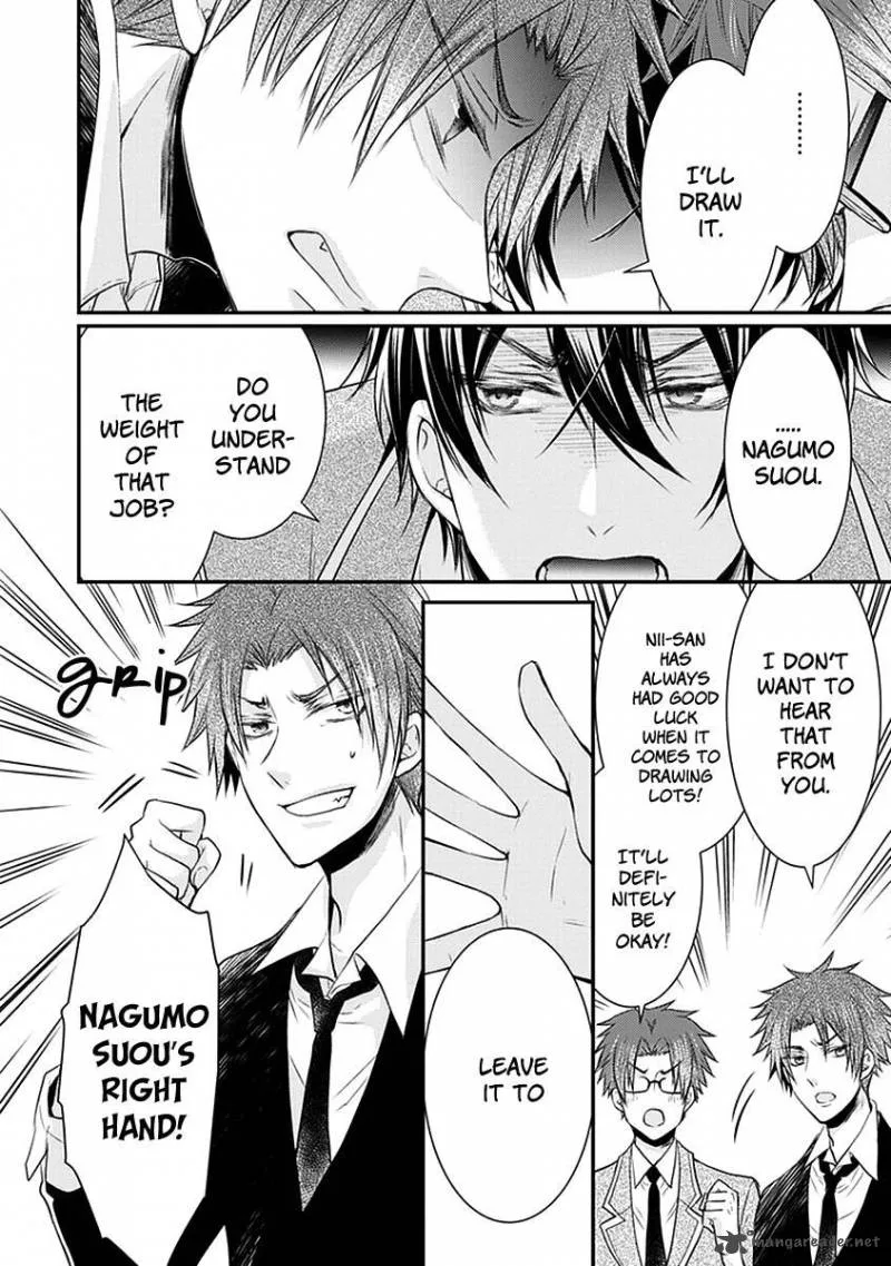 Shinobi Shijuusou Chapter 21 page 8