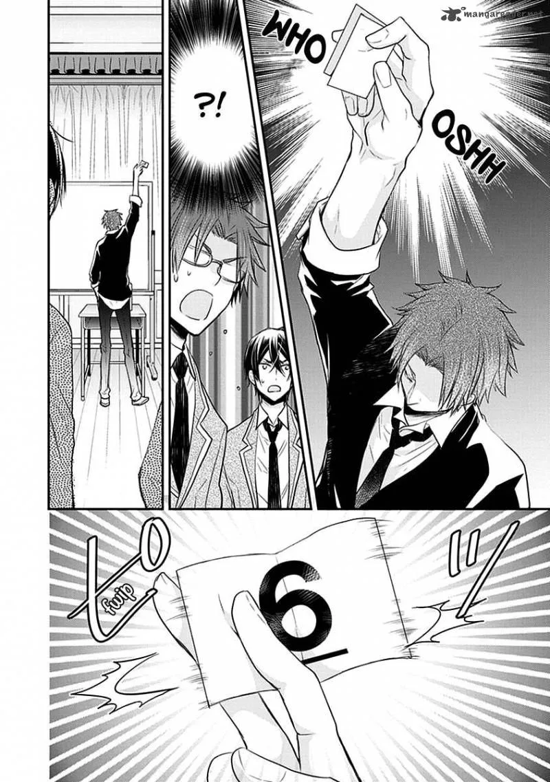 Shinobi Shijuusou Chapter 21 page 10