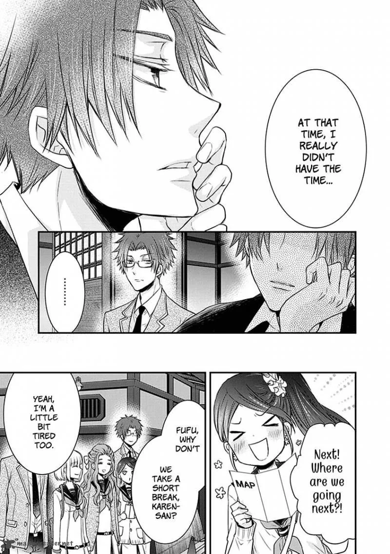 Shinobi Shijuusou Chapter 21 page 17