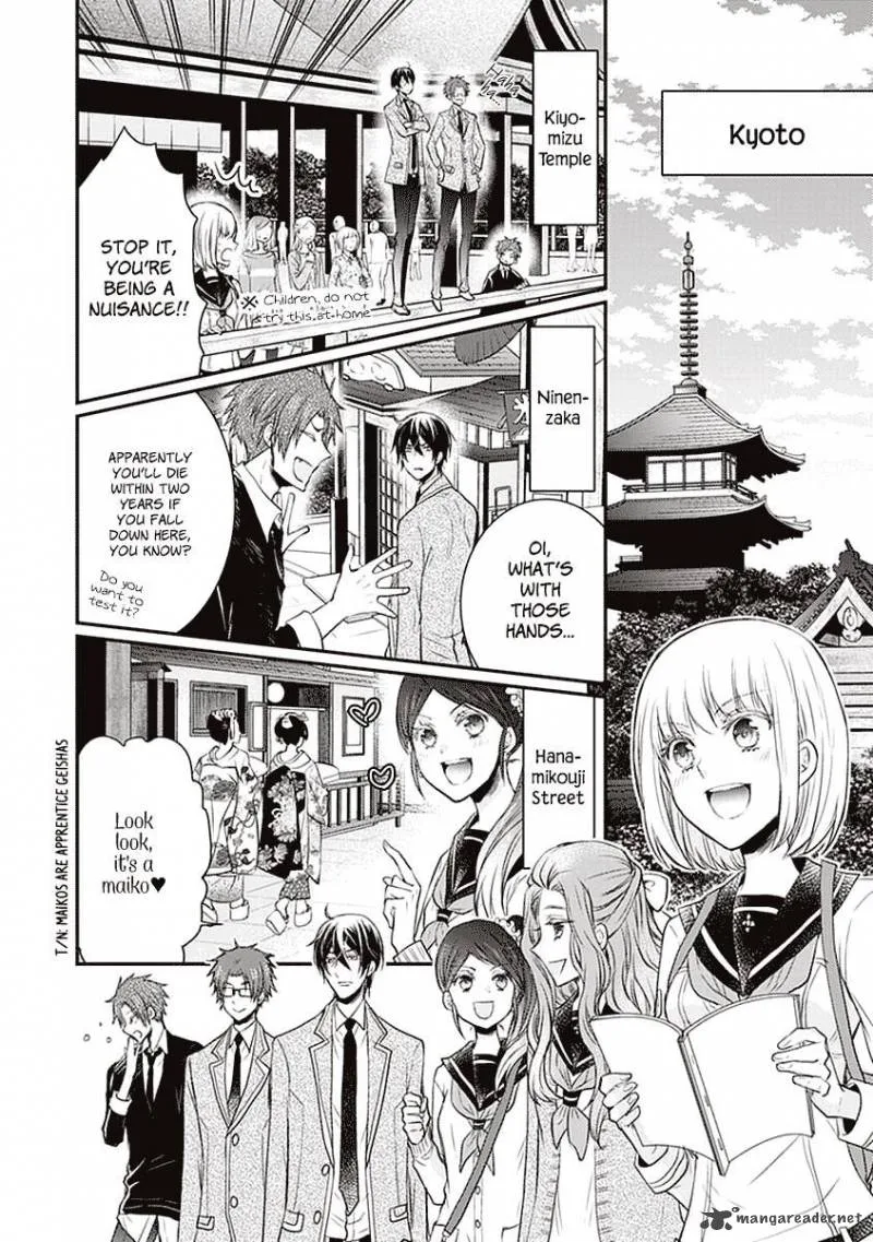 Shinobi Shijuusou Chapter 21 page 12