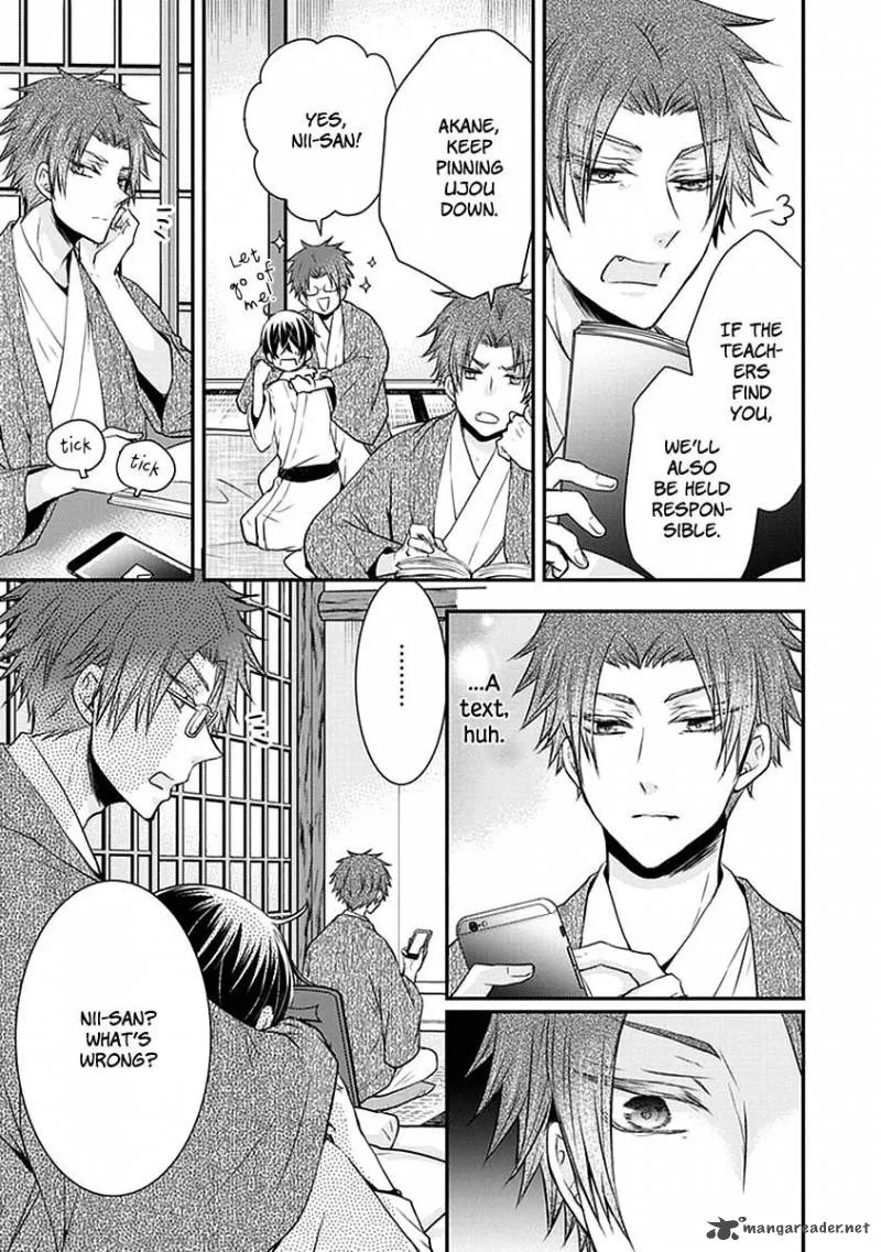 Shinobi Shijuusou Chapter 21 page 21
