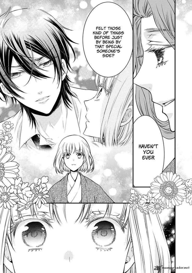 Shinobi Shijuusou Chapter 21 page 27