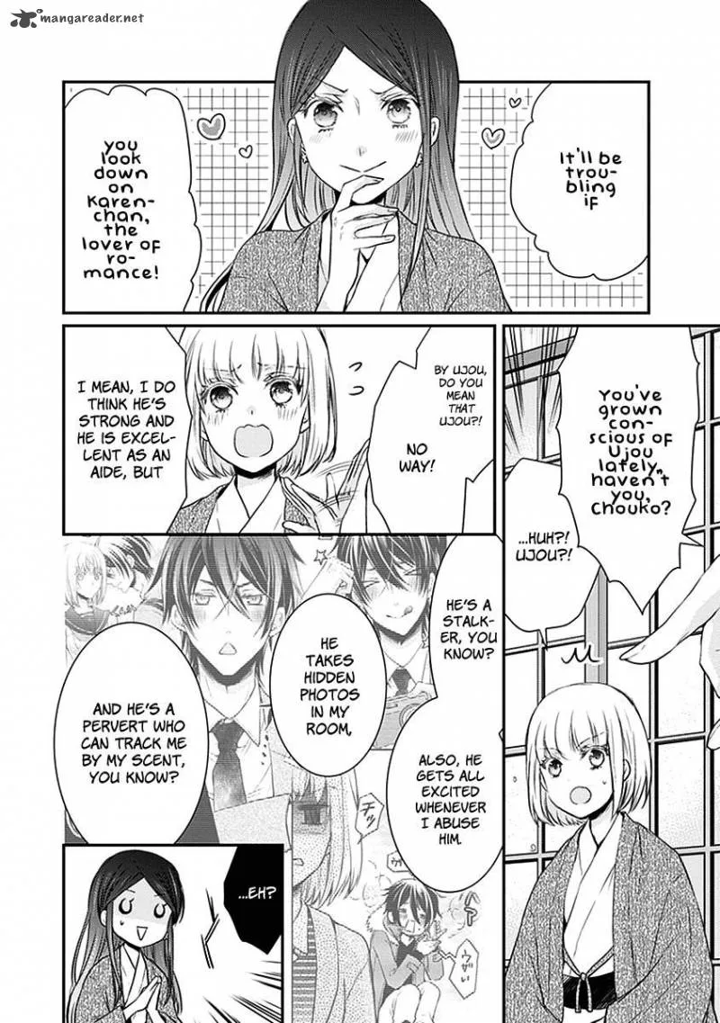 Shinobi Shijuusou Chapter 21 page 24