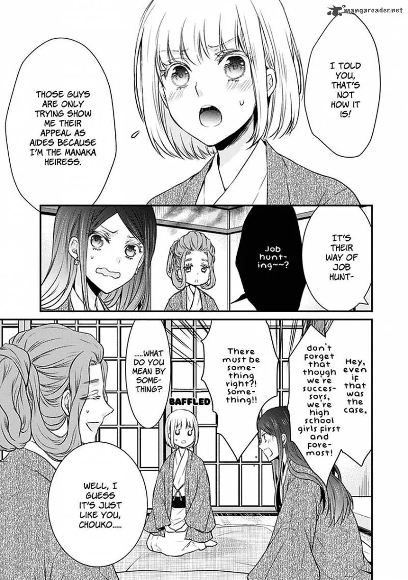 Shinobi Shijuusou Chapter 21 page 23