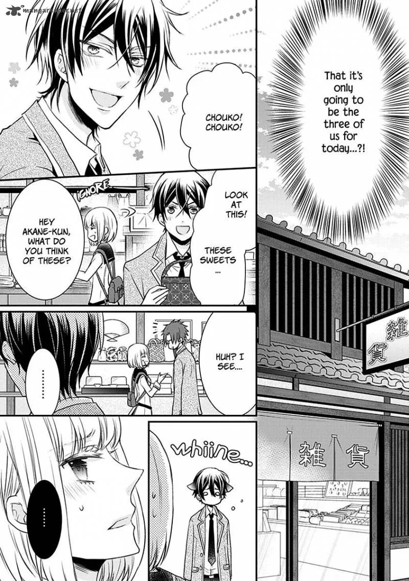 Shinobi Shijuusou Chapter 21 page 35