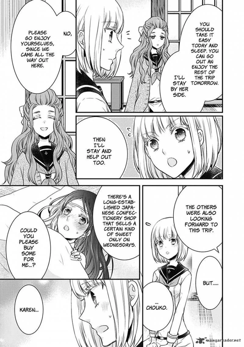Shinobi Shijuusou Chapter 21 page 31