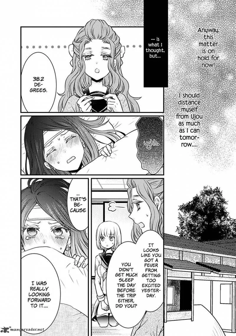 Shinobi Shijuusou Chapter 21 page 30