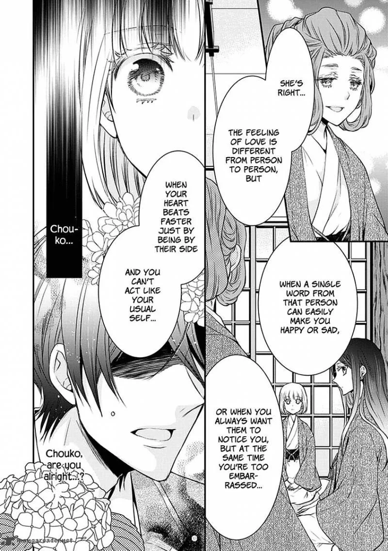 Shinobi Shijuusou Chapter 21 page 26
